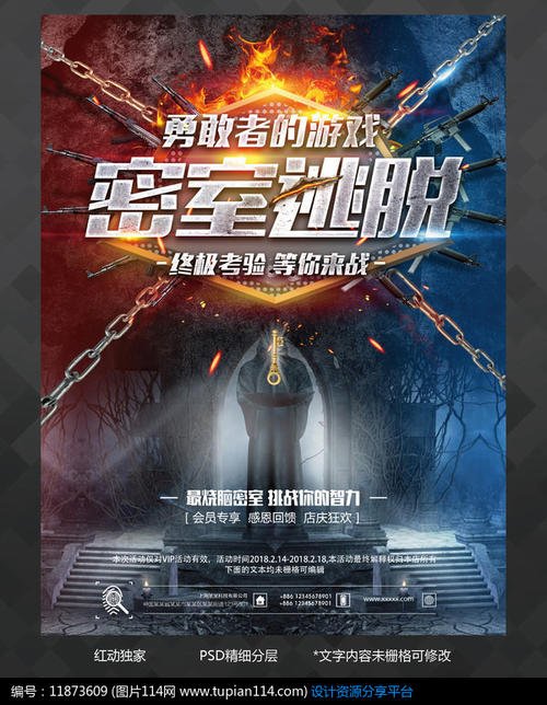 特拉莫音乐学院计算机科学文凭证书